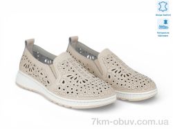 Allshoes 207223 фото