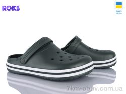 Roks 520 хакі фото