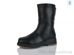 Leguzaza 807-1 фото