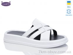 Garti 0174 біла шкіра фото