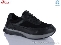 Jiulai-Kadisalun 838-13 фото