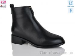 Gukkcr HS8143 фото