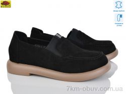 Mei De Li W8963-6 фото