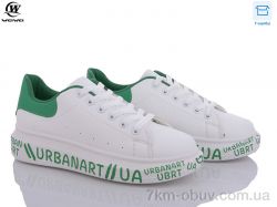 Wei Wei SS1013 white-green фото