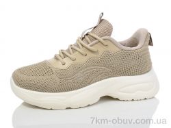 Kulada-UCSS-MD 2306-3 фото