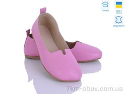 Ailinda 420-16 фото