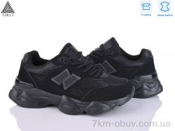 STILLI Group NB400-1 піна шкіра фото