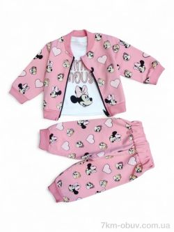 Kids-modnik 1024 св.рожевий костюм-трійка фото