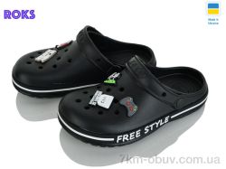 Roks 329 чорний фото