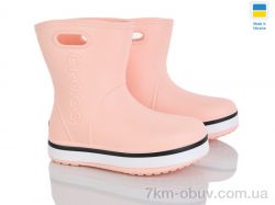 Мир 4258-5020-26 фото