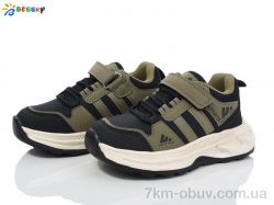 Bessky-Kellaifeng BY4327-4B фото