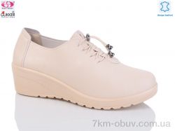 Gukkcr WZ1201 фото