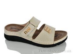 Sali-2 203-40 бежевий фото