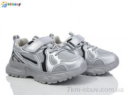 Bessky-Kellaifeng BY4076-2C фото