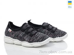 Weestep-Ukraine 501-136 фото