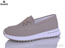 Башили H6552-9 фото
