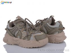 Bessky-Kellaifeng BY3667-3B фото