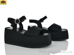 Mei De Li S5757-13 фото