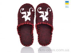 Active 217W бордо фото