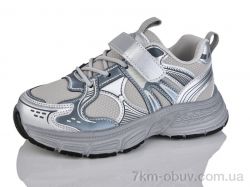 Xifa kids 558-001 фото