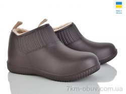 Golden Lion 7009 шоколад фото