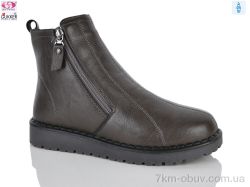 Gukkcr YK4147 khaki фото