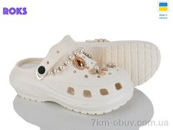 Roks 1410-3 шампань фото