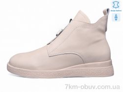 Kulada-UCSS-MD ZHF190-3 фото