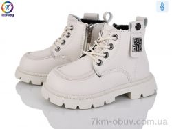 Леопард F08D-11 фото