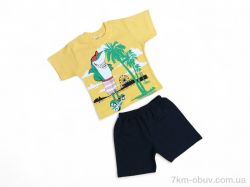 Kids-modnik 2022 жовтий фото