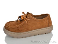 Alimama-Girnaive F301-2 фото