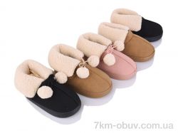 JH-ЯН 3471 mix фото