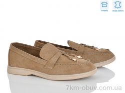 Love-L&M-ZDW PL23-6 фото