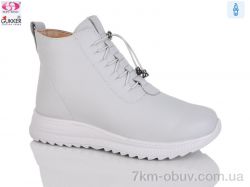 Gukkcr 4055-7 фото