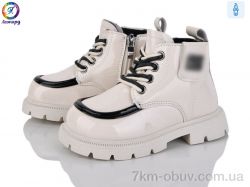 Леопард F1220-11 фото