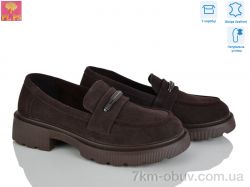 PLPS R069-6 фото