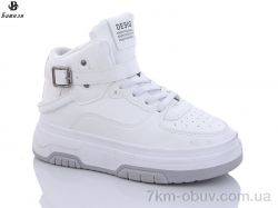 Башили B957-2 фото