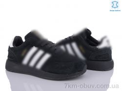 Dan Marest B500-7 фото