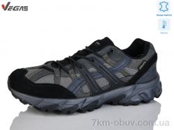 Supo-Vegas A2887-2 термо фото