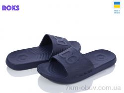 Roks Dago 131 синій фото