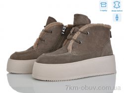 Pryama Vigoda 4290-B7788-4 фото