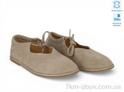 Allshoes 209118 фото