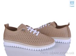 Mona Lisa 102-7 корич. фото