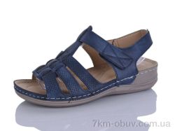 Коронате 161-5 фото