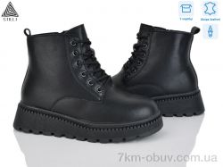 STILLI Group E20-1 шкіра фото