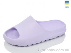 Lot Shoes N135 бузковий фото