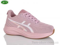 Bayota B5271-1 фото