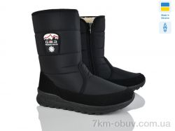 Lvovbaza 4335 чорний фото