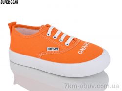 Super Gear 03-731 yellow фото