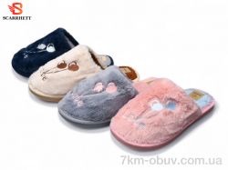 SCARRHETT 6212 mix фото